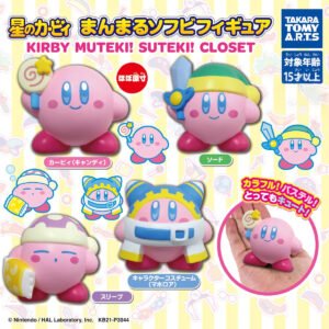 Kirby Muteki! Suteki! Closet Soft Vinyl Figure – Takara Tomy A.R.T.S Gachapon 1 Random