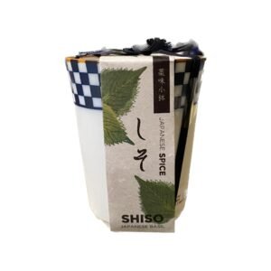 Mini Shiso Growing Kit