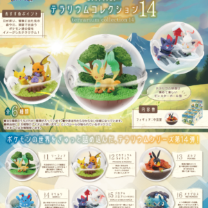 Re-ment Pokemon Terrarium Collection Vol.14 (1 Random Box)