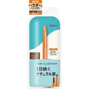 Imju Dejavu Stay-Natura Natural Brown Eyebrow Pencil 0.006oz/0.17g