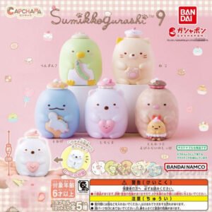 Sumikko Gurashi Capchara Vol. 9 Gashapon Figure Set by Bandai Gachapon 1 Random