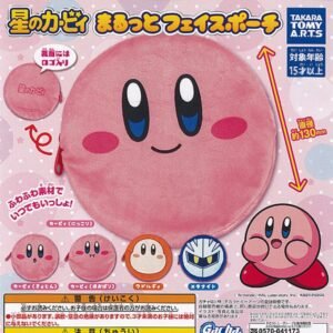 Kirby Plush Face Pouch – Soft Round Zipper Bag by Takara Tomy A.R.T.S Gachapon 1 Random