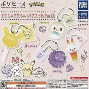 Pokémon Peaceful Place Sweets Mascot Part 1 – Takara Tomy A.R.T.S Gachapon 1 Random