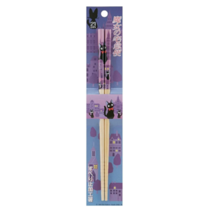 Kiki's Delivery Service Bamboo Chopsticks(Cityscape)