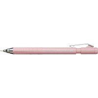 KOKUYO Me Mechanical Pencil 0.7mm Taupe Rose