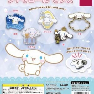 Sanrio Cinnamoroll Pins Gacha 1 Random