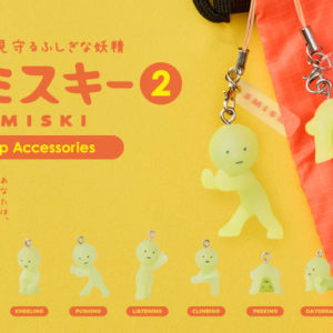 SMISKI Strap Accessory - Series 2 (1 Random)