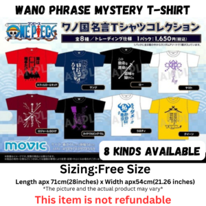 Wano Phrase Mystery T-Shirt