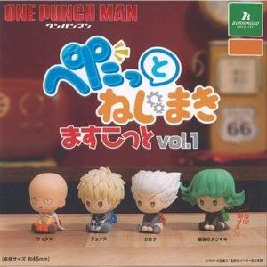 One Punch Man Wind-Up Mascot Vol.1 Gacha 1 Random
