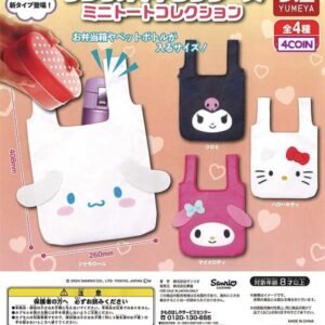 Sanrio Mini Tote Gacha 1 Random