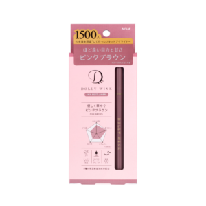 Koji Dolly Wink My Best Liner Liquid Eyeliner Pink Brown