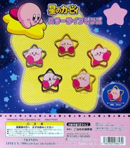 Kirby Star-Line Pins Gacha 1 Random