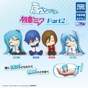 Hatsune Miku Shoulder Lean Figure Part 2 – Takara Tomy A.R.T.S Gachapon 1 Random