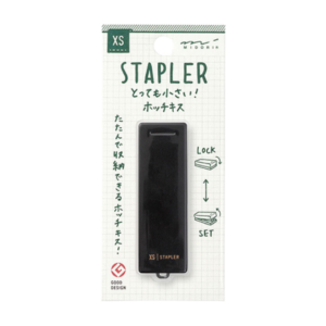 Midori Compact Stapler XS Series Black