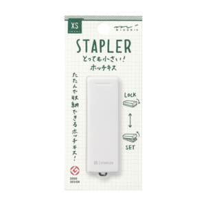 Midori XS Compact Stapler White