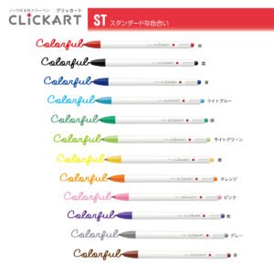 Clickart Cap-less Marker Pen Standard Colors