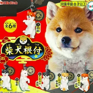 Shiba Inu Netsuke Keychain Gacha 1 Random
