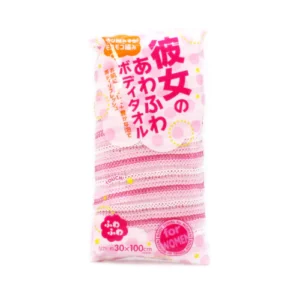 Girlfriend Body Towel Aisen