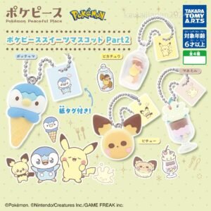 Pokémon Peaceful Place Sweets Mascot Part 2 – Takara Tomy A.R.T.S Keychains 1 Random Gachapon