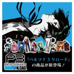PERSONA 3 Reload Acrylic Stand