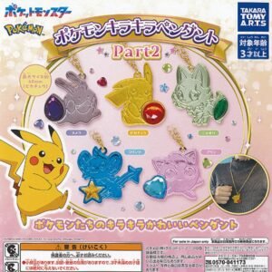 Pokémon Sparkling Pendant Collection Part 2 – Takara Tomy A.R.T.S 1 Random Gachapon