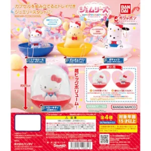 Sanrio Characters Gemlies 9 Gashapon – Hello Kitty 50th Anniversary Accessory Tray Figures by Banda Gachapon 1 Random