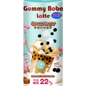 O's Bubble Gummy Boba Latte - Brown Sugar 15.9oz (470ml)