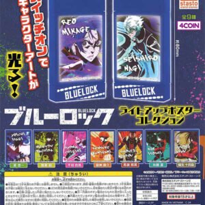 Blue Lock Light-Up Poster Collection Gashapon – Stasto Gachapon 1 Random