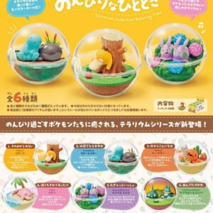 Re-ment Pokemon Terrarium Collection Relaxing Time