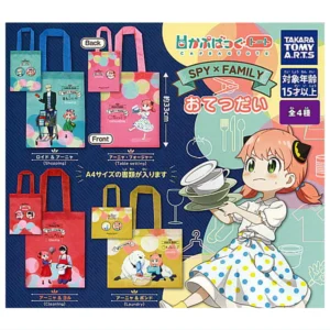 SPY x FAMILY Capubag Tote Gashapon – “Helping” Series by Takara Tomy A.R.T.S Gachapon 1 Random