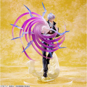 Luminasta Satoru Gojo Hollow Purple Ver. Jujutsu Kaisen Figure
