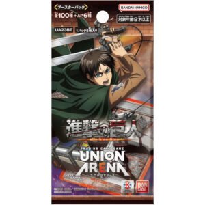 Bandai UNION ARENA Card Game Extra Booster Pack - Attack on Titan