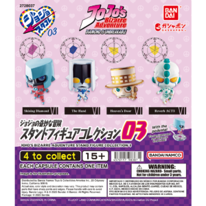 JoJo’s Bizarre Adventure Stand Figure Collection Vol. 3 – Diamond is Unbreakable Gashapon by Bandai Gachapon 1 Random