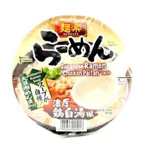 Menraku Japanese Ramen Chicken Paitan Taste – 2.8 oz (80.9 g)