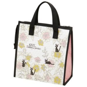 Jiji Insulated Lunch Bag