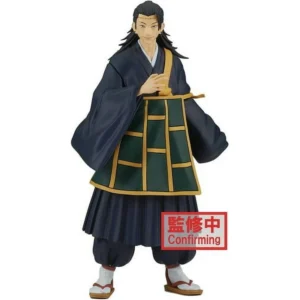 Suguru Geto Cursed Spirit Figure