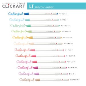 Clickart Cap-less Marker Pen Light Colors