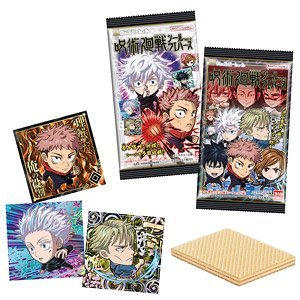 Niformesion Jujutsu Kaisen Seal Wafer Vol.2