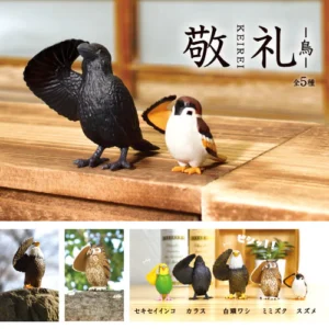 Yell Co Salute Bird Blind Box