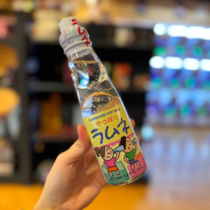 AFG Original Ramune 200ml