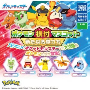 Pokémon TV Anime Keychain Mascot – New Journey Ver. by Takara Tomy A.R.T.S Gachapon 1 Random