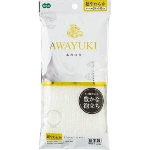 Nylon Body Towel Super Soft White
