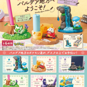 Re-ment DesQ Pokemon Desktop Figure - To the Paldea Region!