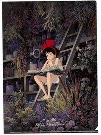 Kiki's Delivery Service A4 Plastic File Folders