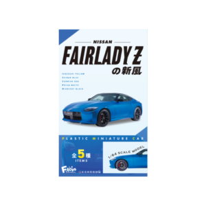 Fair Lady Z 0.06oz